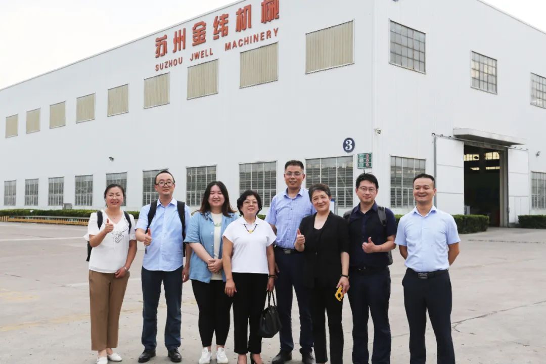 中国塑料机械工业协会领导莅临金纬机械公司指导工作